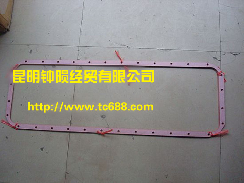 C3938160 