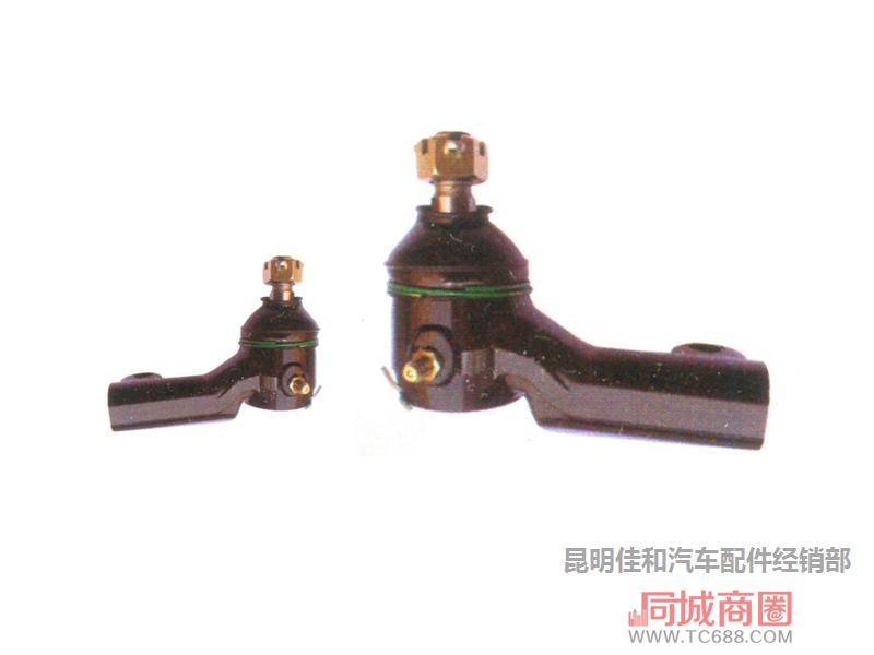 HF1020横拉杆接头总成M18Φ15.6